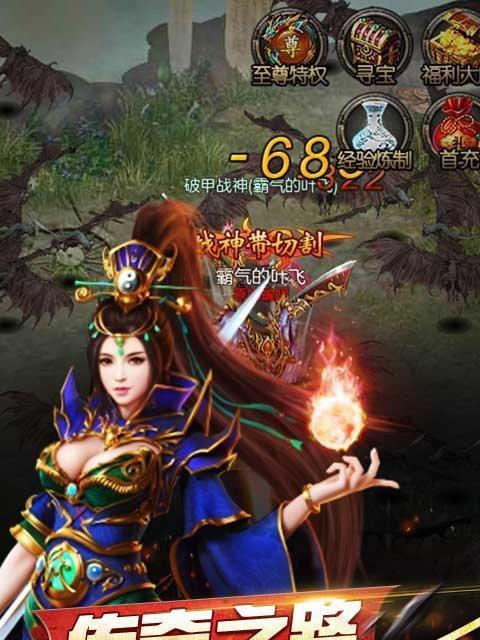 《抖音》游戏翻倍卡获取方法详解（游戏翻倍卡获取攻略，让你更快升级）