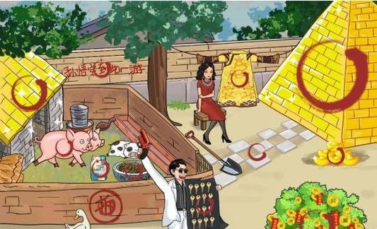 《汉字找茬王》游戏全部歌曲攻略（从容应对，一网打尽的攻略大全！）