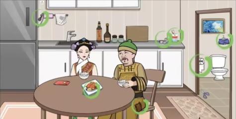 玩《汉字找茬王》不再纠结，连线反骨之歌通关攻略全解析（15个技巧教你通关汉字找茬王，从此不再被卡关）
