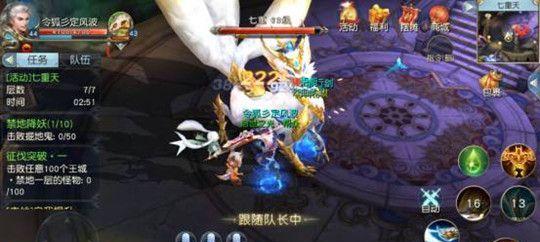 镇魔曲手游龙将流派攻略（以镇魔曲龙将流派怎么玩为例，教你轻松应对）