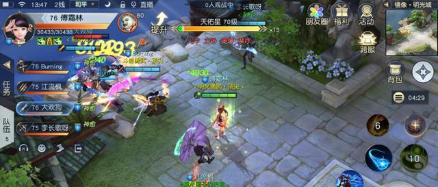 镇魔曲手游诸侯争霸攻略（打造最强大军团，征服天下！）