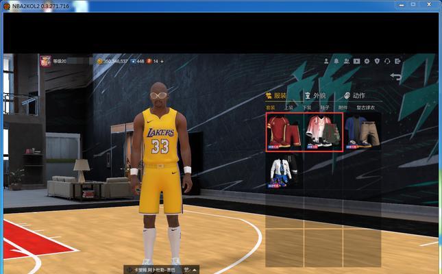 NBA2K21中最强球员详解——A杰弗森属性能力解析（打破记录的超级球员，让你的游戏更有威力）