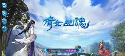 《以倩女幽魂手游门神打法攻略》（掌握门神打法，轻松闯关）