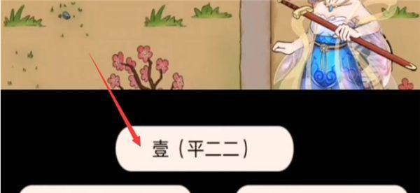 《暴走英雄坛》全NPC位置一览（游戏内15个NPC位置详解，让你找到他们！）