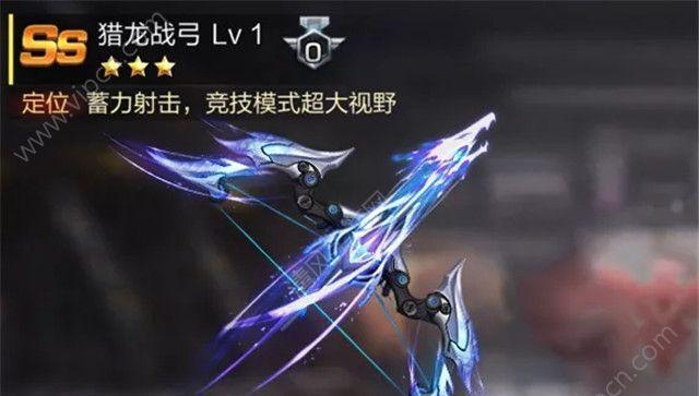 《以比特小队》蓝火专属角色技能与武器介绍（探究蓝火的无限可能性）