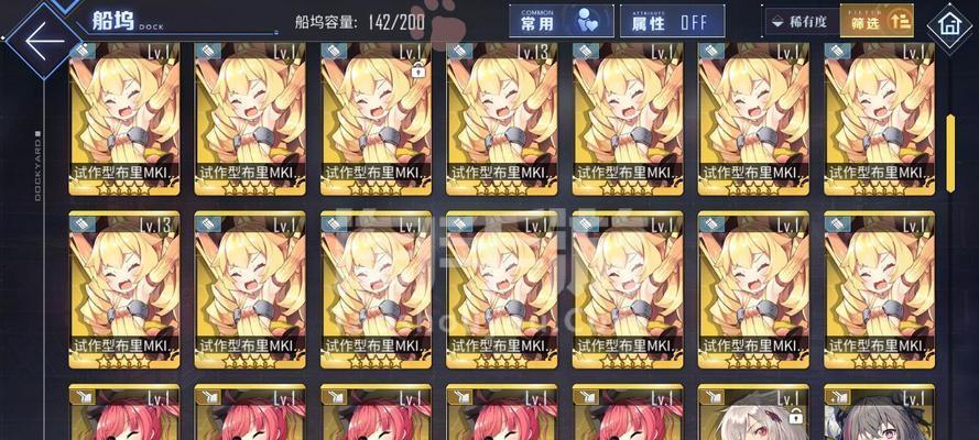 碧蓝航线休斯敦台词大全：听她讲述战争的故事