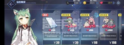 碧蓝航线异色格作战D2三星通关攻略（打败敌人，摆脱苦恼，尽在攻略之中）