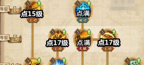 航海王燃烧意志突破材料获取攻略（轻松获取突破材料，让你的角色更加强大）