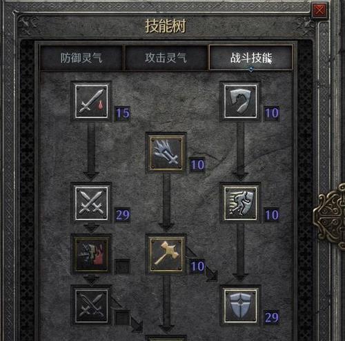 《机动战队瓦沙克》炮装配装指南（炮瓦机体配装介绍，打造无敌战斗力）