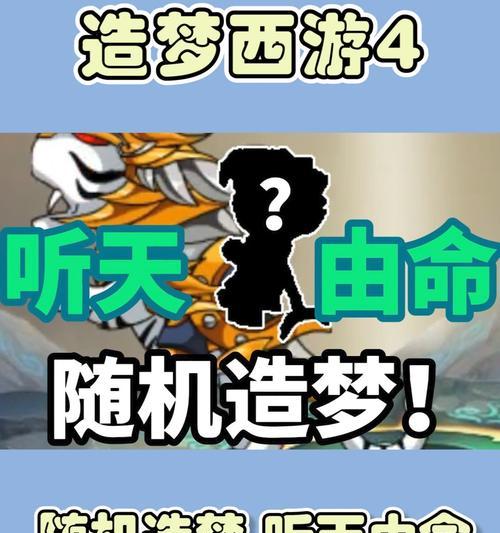 以答案为线索，徜徉游戏世界的乐趣（以答案为线索，徜徉游戏世界的乐趣）