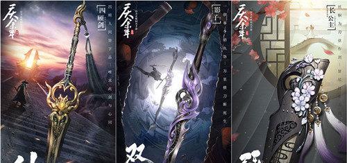 《庆余年手游》夜闯皇宫攻略（全面解析游戏关卡攻略及注意事项）