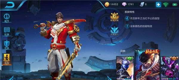 《王者荣耀》新宫本武藏技能全解析（新英雄的技能特点及运用）