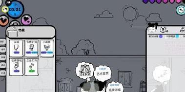 以游戏为主，如何解决众生游营养不良问题？（游戏，是营养不良的根源吗？）