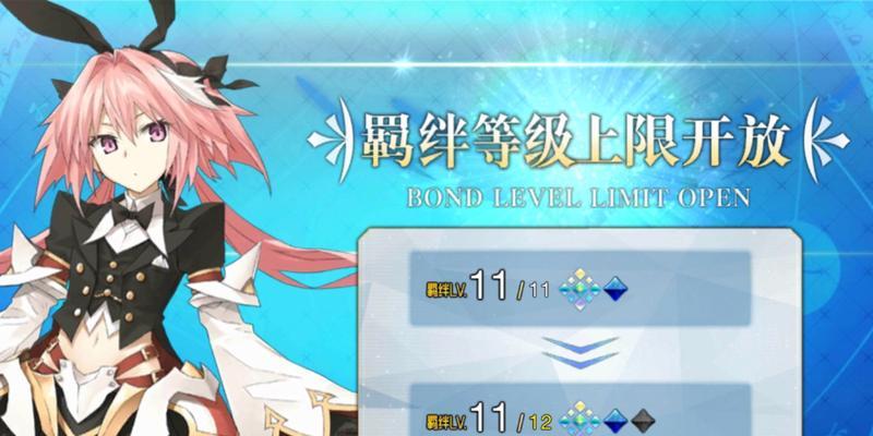 「FGO」宝具锤子刷法（用宝具锤子提升英灵的威力，让你在战斗中更加强大）