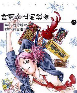 《脑洞大大大》游戏第45关攻略（如何轻松过关）