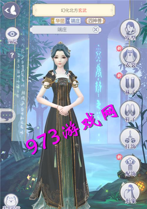 云裳羽衣1-8剧情完美搭配攻略（如何打通云裳羽衣1-8关卡，享受完美的游戏体验）