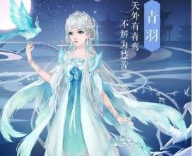 云裳羽衣6-3剧情完美搭配攻略（帮你顺利通关6-3剧情，掌握搭配技巧）