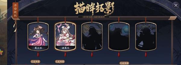 《以天地劫李逍遥怎么获得》（探究天地劫李逍遥的获得方式）