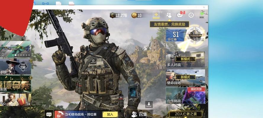 揭秘使命召唤手游阿尼亚危机bug（探究手游中出现的各种问题，为游戏爱好者提供解决方案）