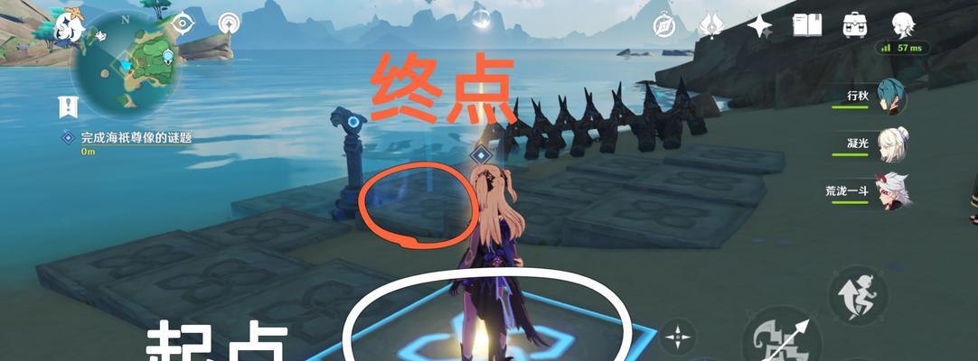 《原神》游戏日常任务花洲有客栈攻略（如何完成花洲有客栈日常任务）