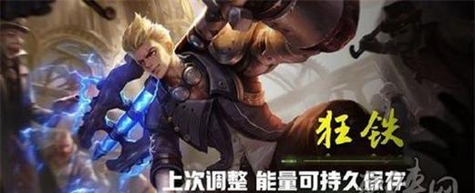 王者荣耀s31赛季更新即将上线！（全新玩法、新英雄、福利加倍，赛季开启时间揭晓）