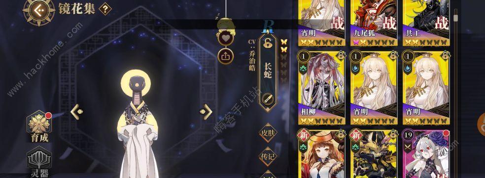 山海镜花镜灵技能升级攻略（打造最强战力，玩转游戏世界）