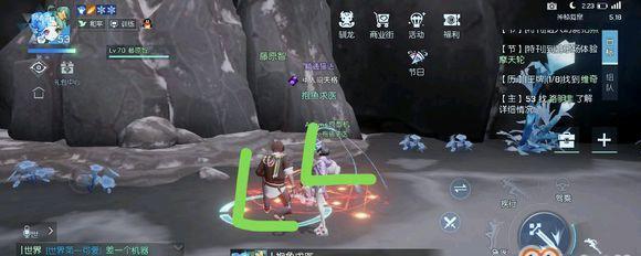 《龙族幻想》游戏都市守望异闻攻略（打造最强游戏角色，轻松完成异闻任务）