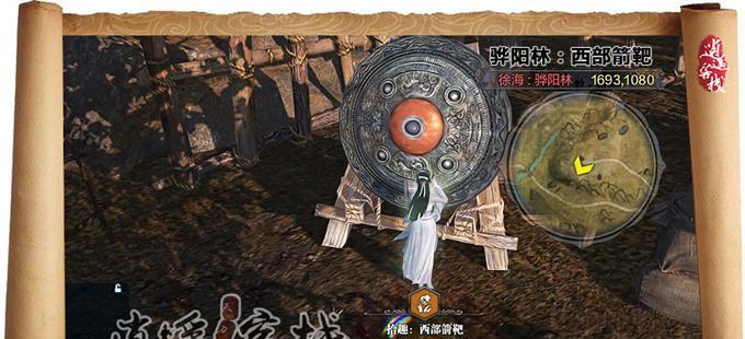 天刀手游五毒砭石搭配攻略（掌握砭石属性加成，打造最强五毒阵容）
