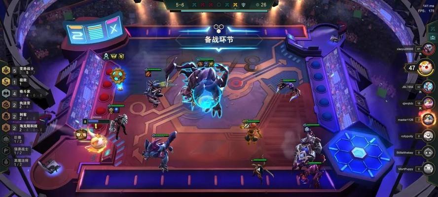 群星闪耀，云顶之弈新赛季机制大揭秘