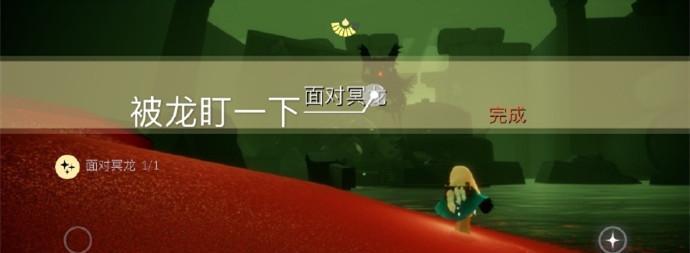 《光遇》6.23每日任务攻略（如何快速完成每日任务，获取更多奖励）