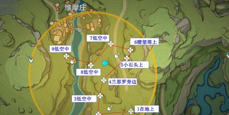 《原神》攻略：寻找一头菇任务指南