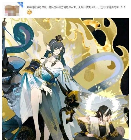 阴阳师新皮肤“铃鹿御前流夏之梦”情报一览（全新华丽的夏日风情，玩家期待已久的主角皮肤来袭）