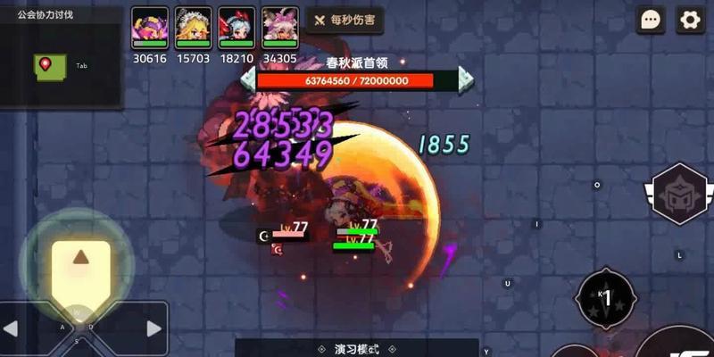 《坎公骑冠剑火刀琳恩强度测评》（用游戏来检验战斗力，打造顶级游戏玩家）