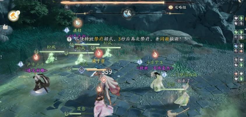 《跨越星弧星环杯雷电审判》副本攻略（以星弧星环杯雷电审判为例，详解如何顺利通关该副本）