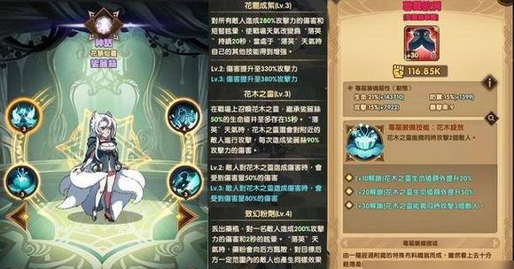 《剑与远征》送50连活动参与方法详解（登陆游戏，赢取海量福利）