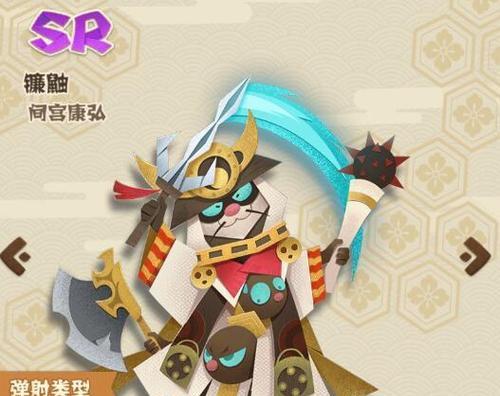 阴阳师数珠技能详解（掌握数珠技能，提升战斗实力）