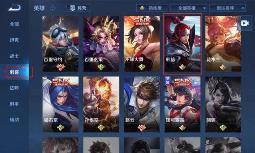 王者荣耀男法师排行榜，厉害的男法师英雄有哪些？（这些男法师在王者荣耀游戏中最受欢迎）