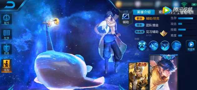 王者荣耀冰域白狼播报获取途径一览（如何获取冰域白狼播报？一文告诉你）