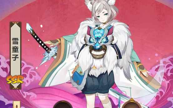 以阴阳师秋之日和坊新皮肤见证游戏不断更新