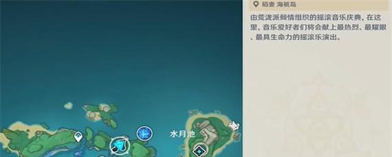 《原神》3.2全域压迫通关攻略（地防御全域压迫，让你轻松通关）