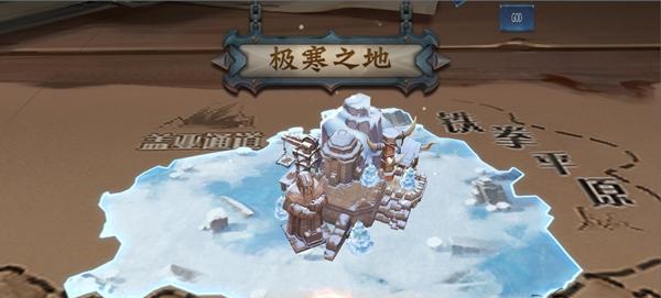 《迷雾世界》玩家必看的快速升级攻略（掌握这些技巧，让你在游戏中一路狂飙）