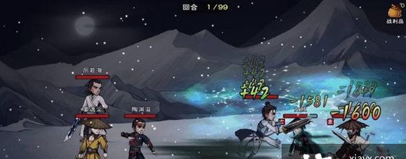 《烟雨江湖》游戏无定拳劲获取攻略（全面解析无定拳劲的获取方法，让你轻松获得高级功法）