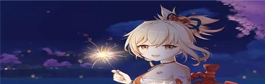 原神羽球节活动全程回顾（畅玩羽球，游戏与运动的完美结合）