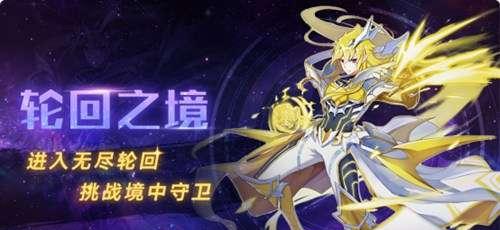 奥拉星手游端午大闯关全问题答案汇总（掌握这些攻略，轻松通关端午活动）