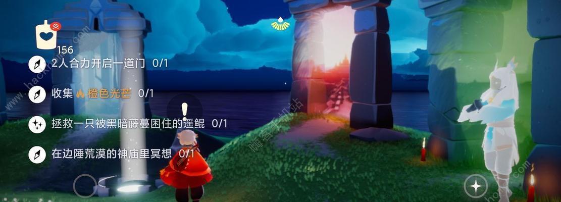 《光遇》7.5每日任务攻略（教你轻松完成每日任务，提升游戏体验）