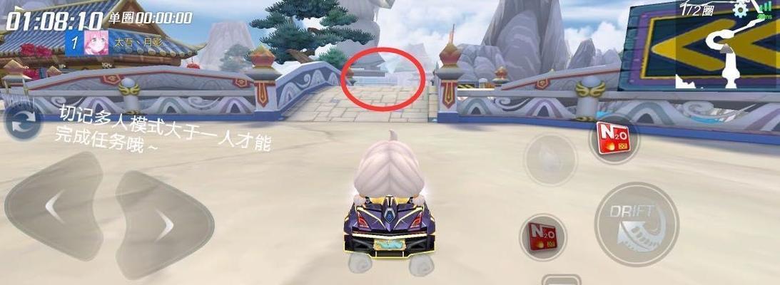 《跑跑卡丁车》海底废墟搜寻宝藏攻略！（发现惊奇宝藏的最佳方法！）