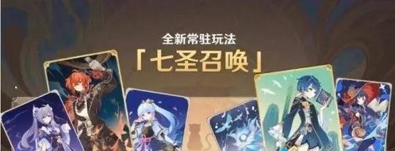 幻塔乌米技能强度一览（从攻击到辅助，全面解析技能威力）