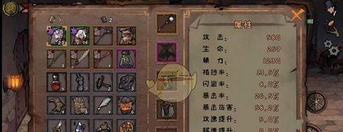 游戏中如何快速获取大量魂币？（游戏中如何快速获取大量魂币？）