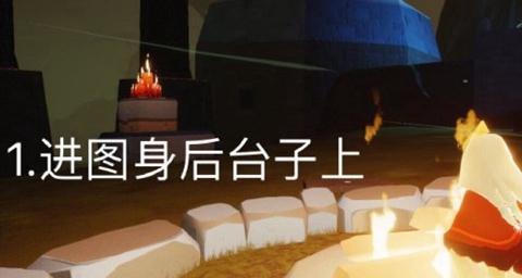 光遇46任务蜡烛攻略（详解任务流程，轻松获取蜡烛）