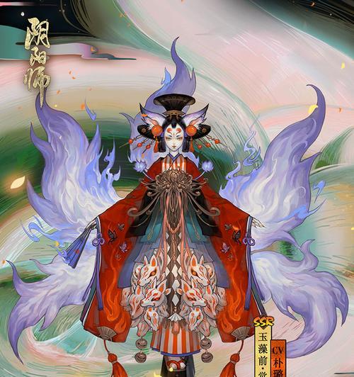 《阴阳师》新皮肤百目鬼夜邀之瞳详细介绍（一览百目鬼夜邀之瞳皮肤的精彩特效与使用方法）